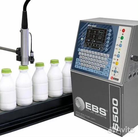 EBS 6500 BoltMark